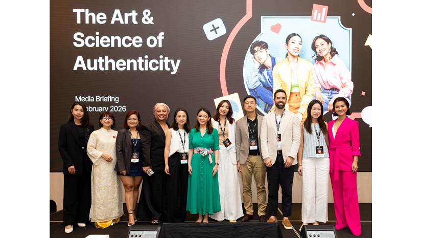 Banner Advertisement